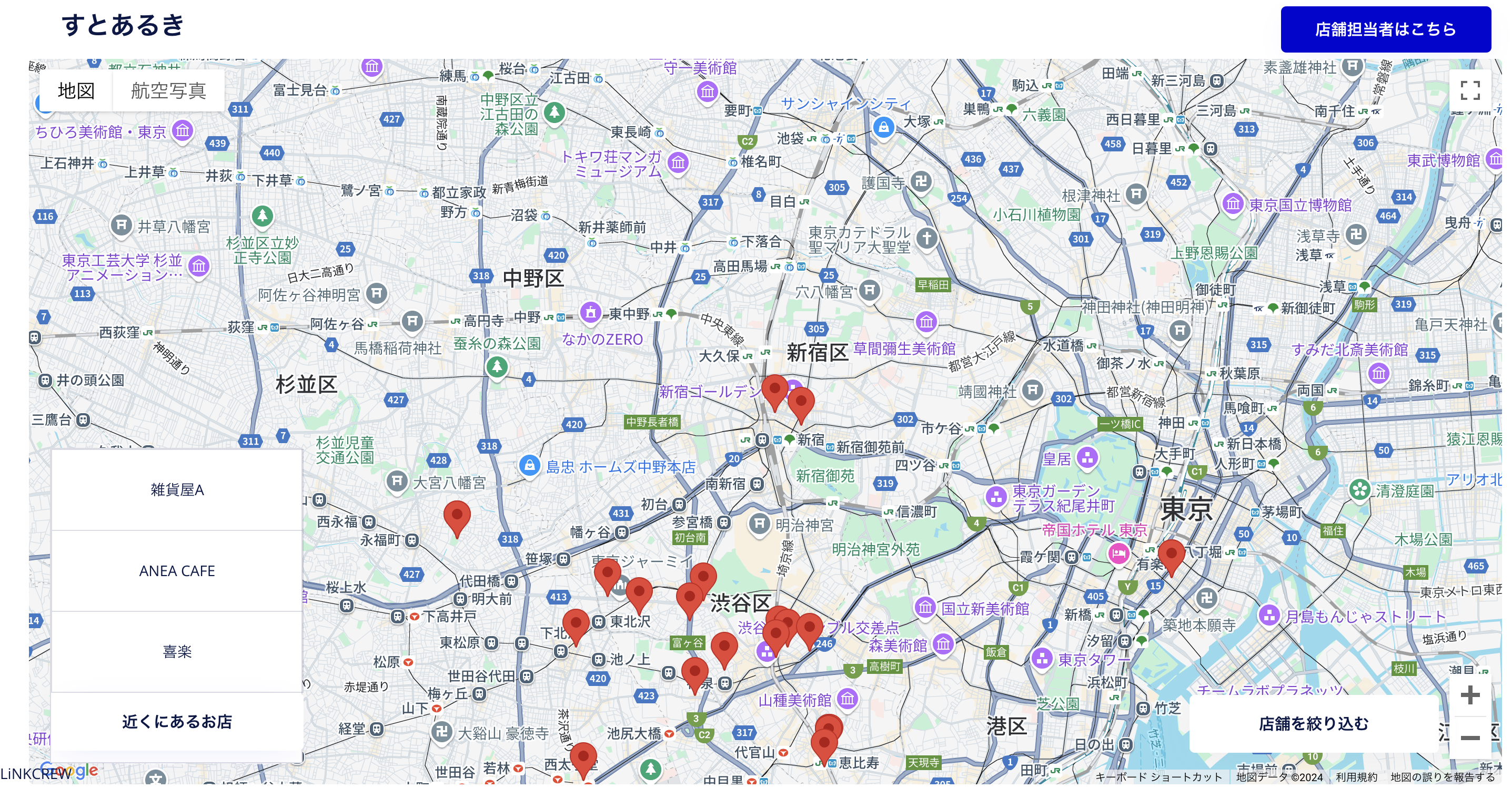 地図上の店舗表示